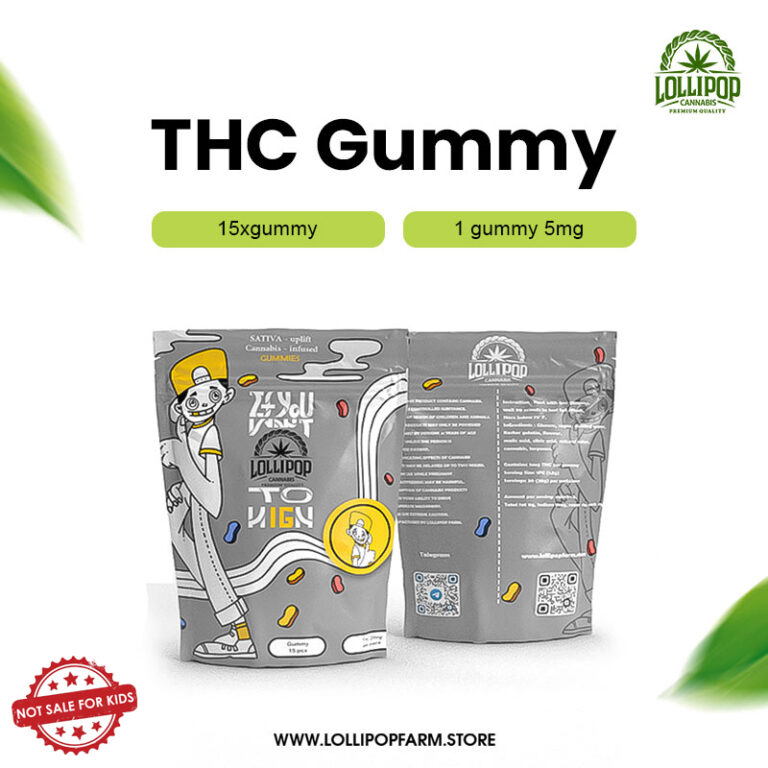 THC Gummy