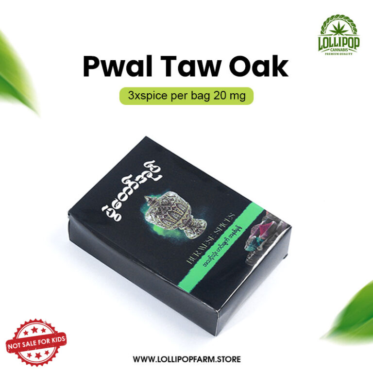 pwal-taw-oak_0