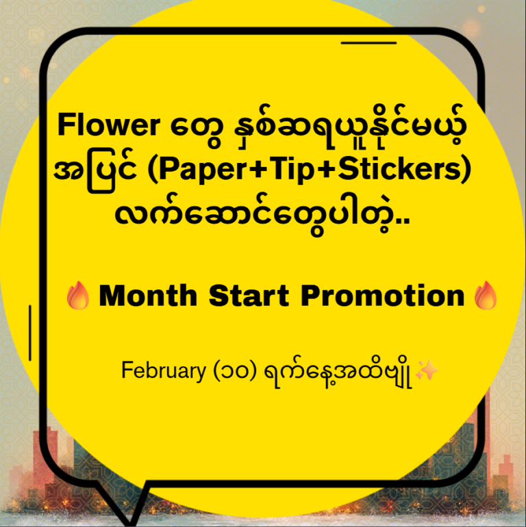 Screenshot 2026-02-05 155302