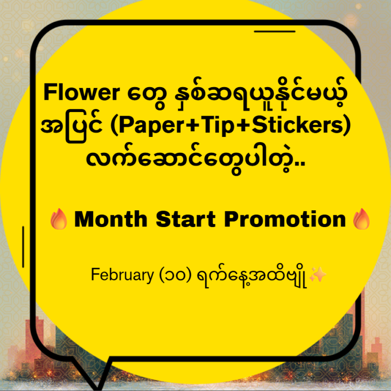 Screenshot 2026-02-07 160631