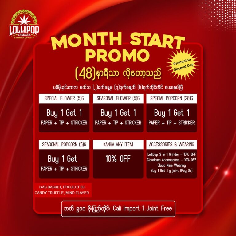 photo_2026-03-05 17.57